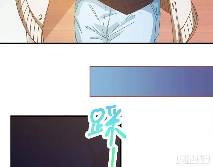 前任的剩余价值6