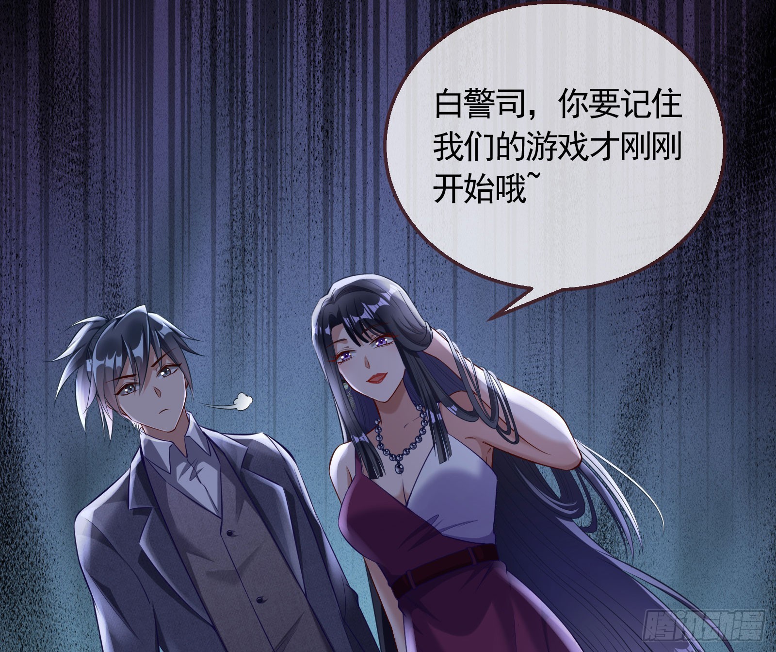 好戏上演35