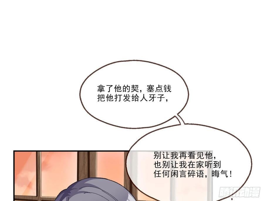 一双绣花鞋42
