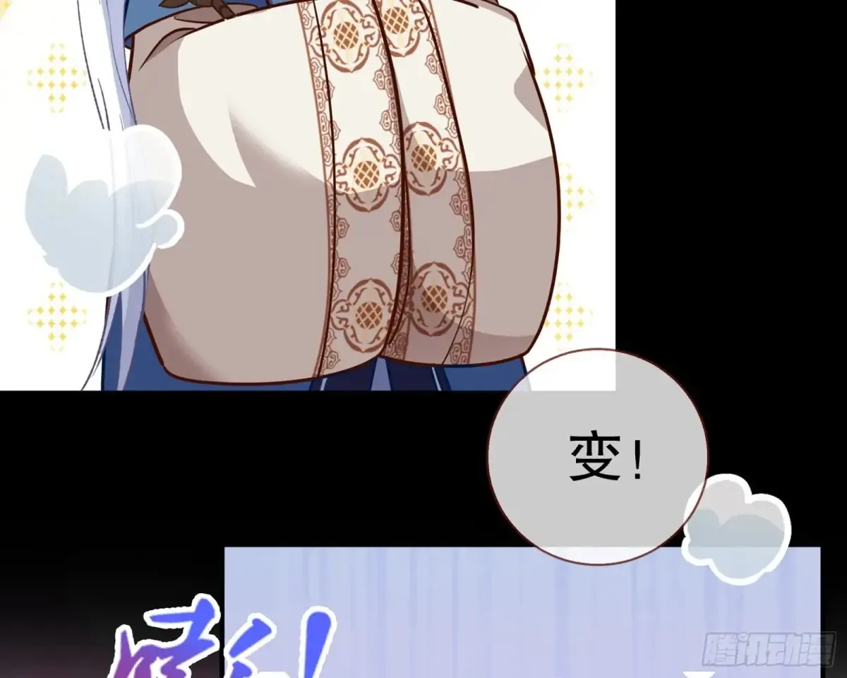 当面对质89