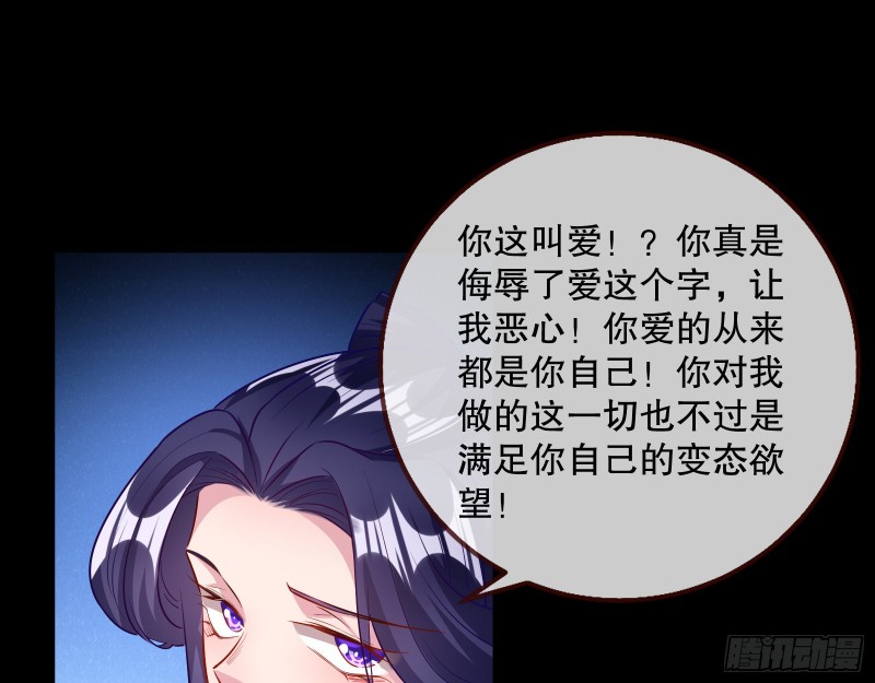逃不过74