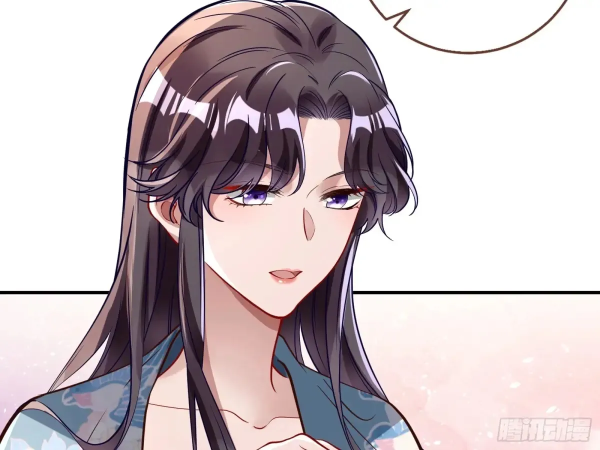 碎片到手90