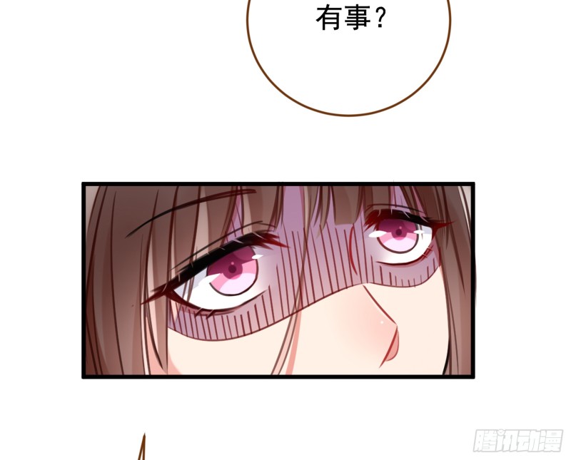 黑莲花求和88