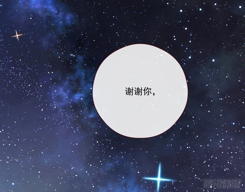 任务完成104