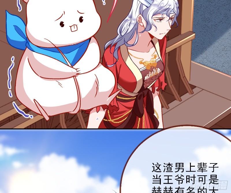 迎难而上4