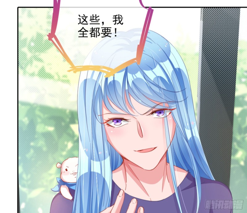狮子大开口22