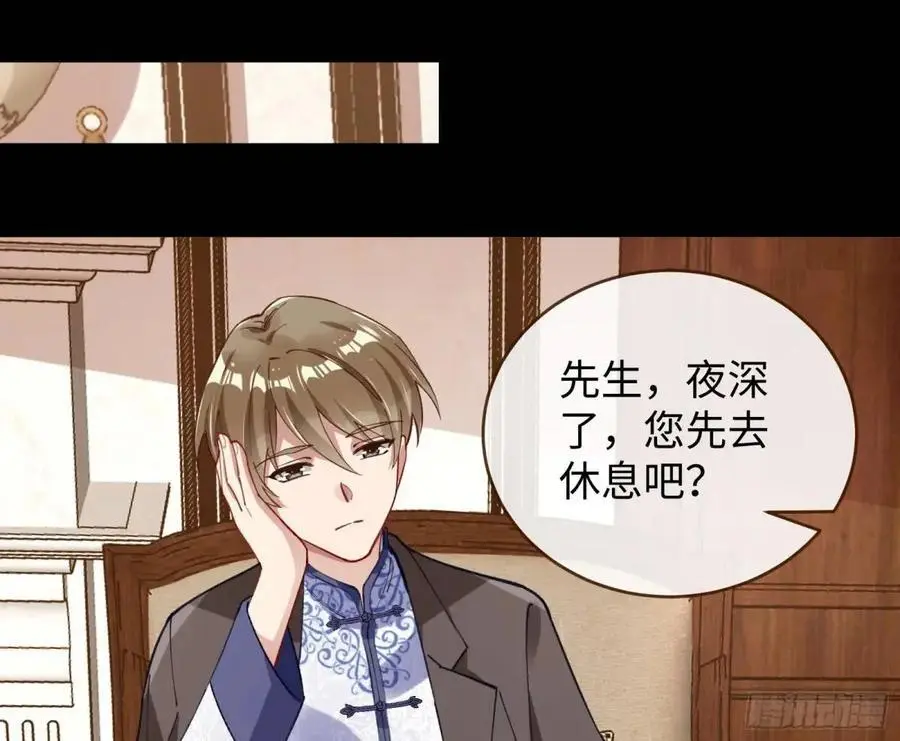 施加压力73
