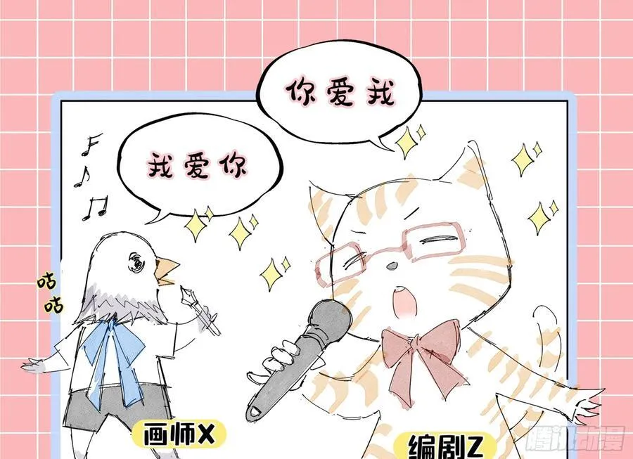 被三的到底是谁105