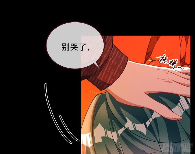 你后悔吗41