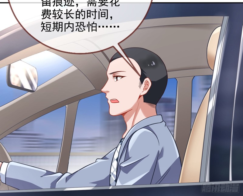 大型撕逼现场59