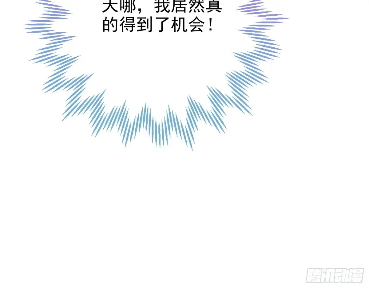 抄袭风波68