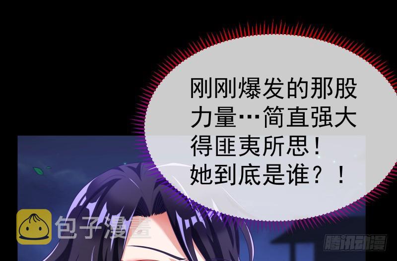 最终一战17