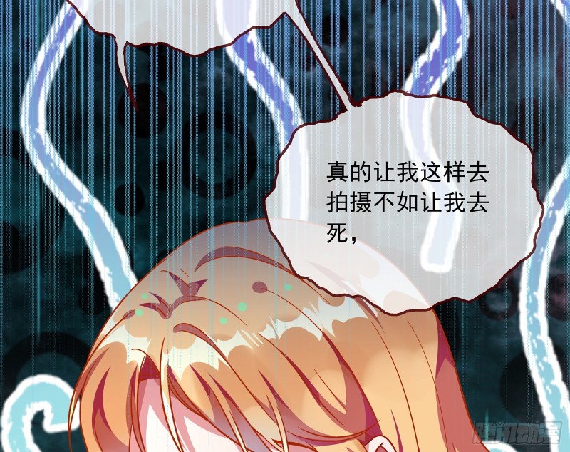 暗算64