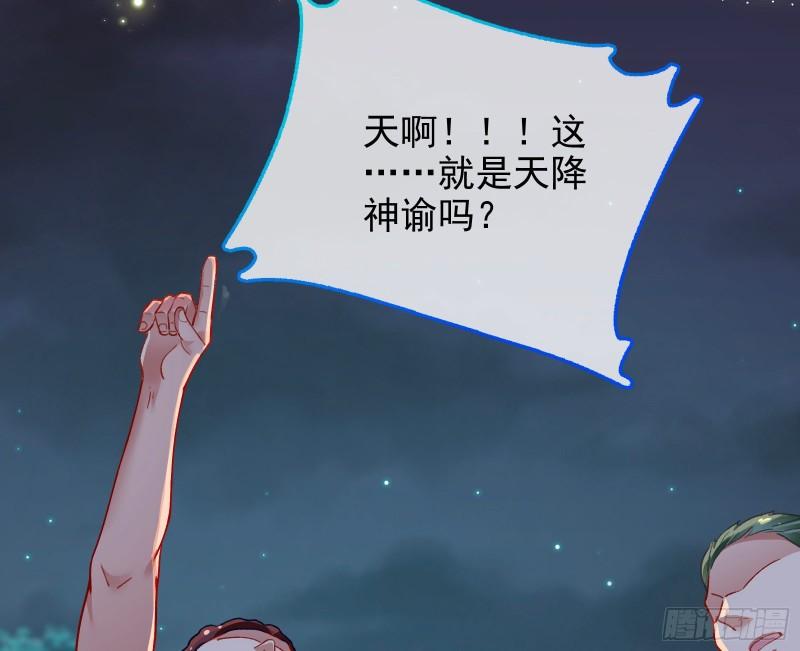 最后一击97