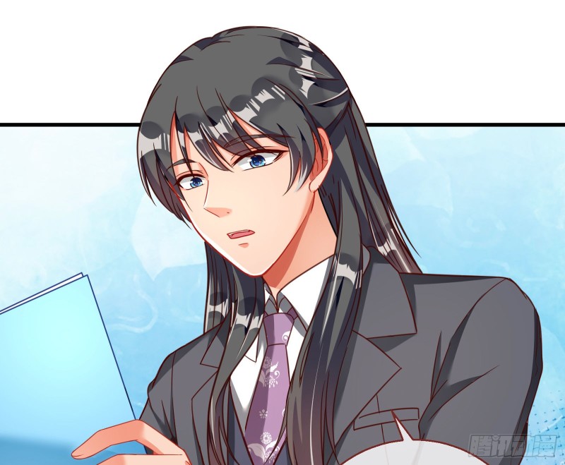 苏绿夏ptsd综合症13