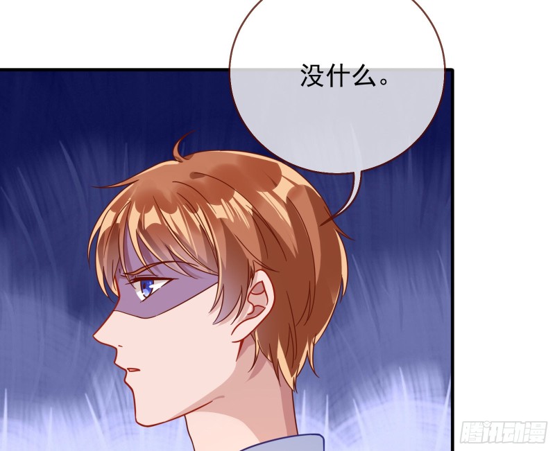 第三次行动70