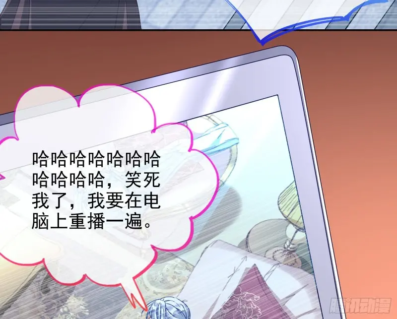 高冷师兄38