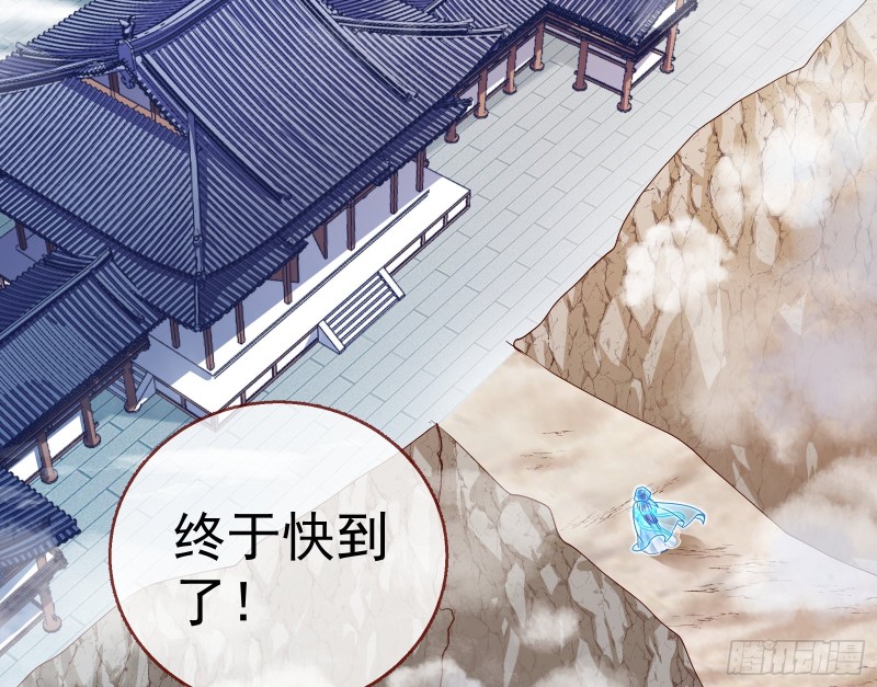 逃跑27