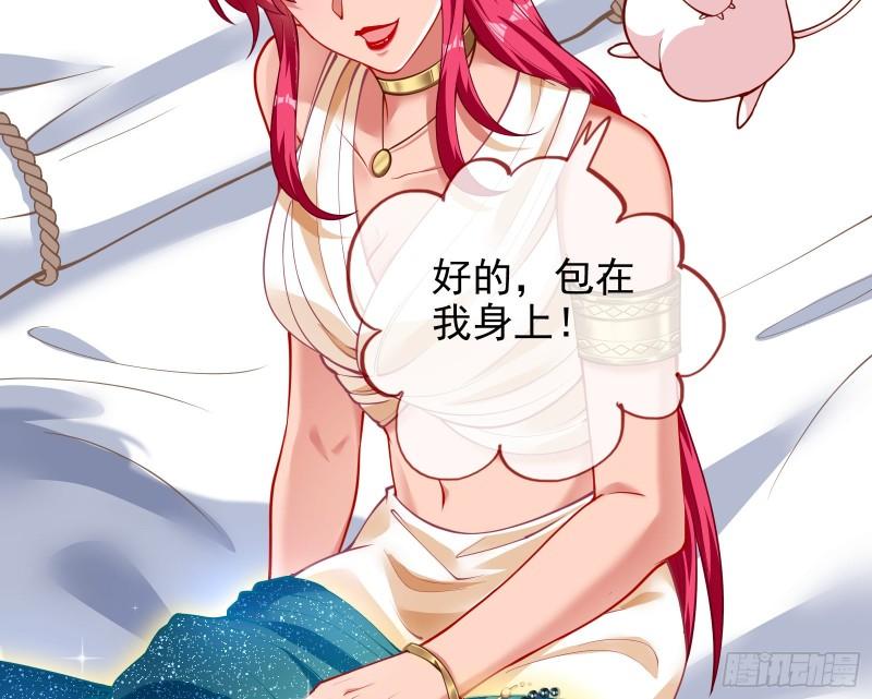 中计26