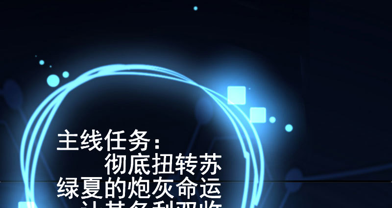 姐教你做人2