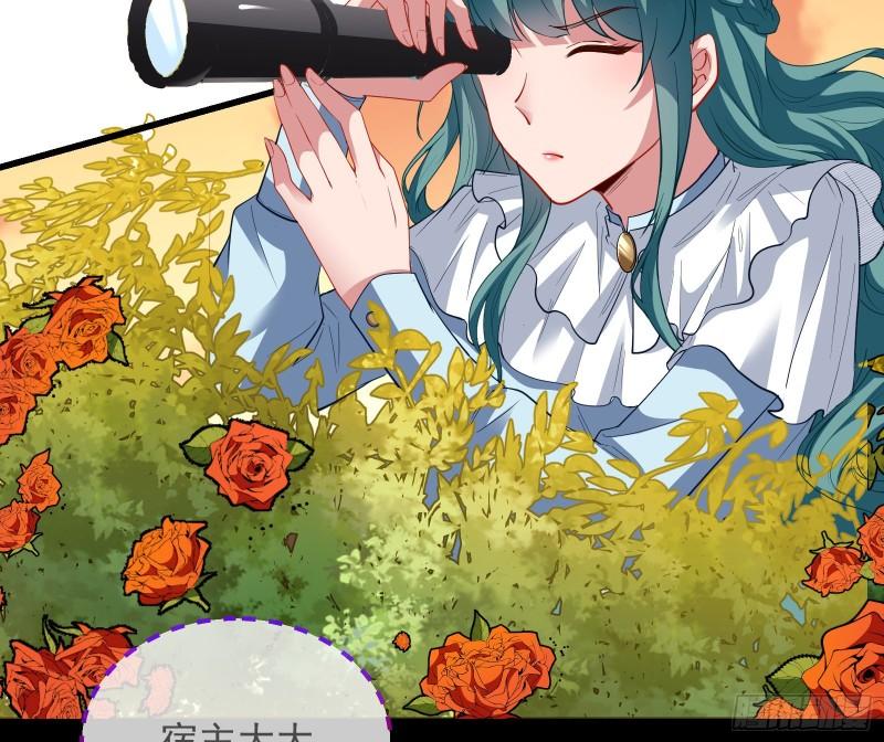 深夜行刺5