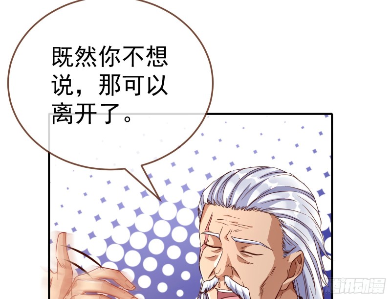 野心20