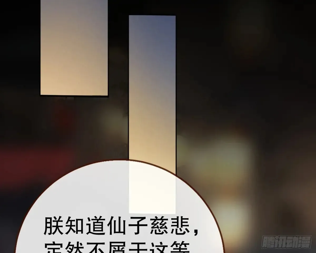 大胆行刺35