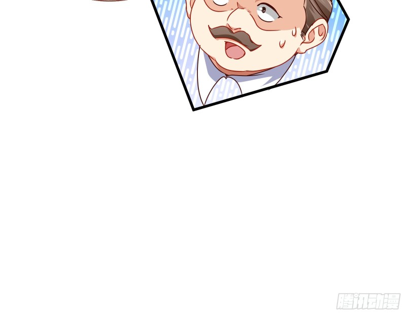 惊喜40