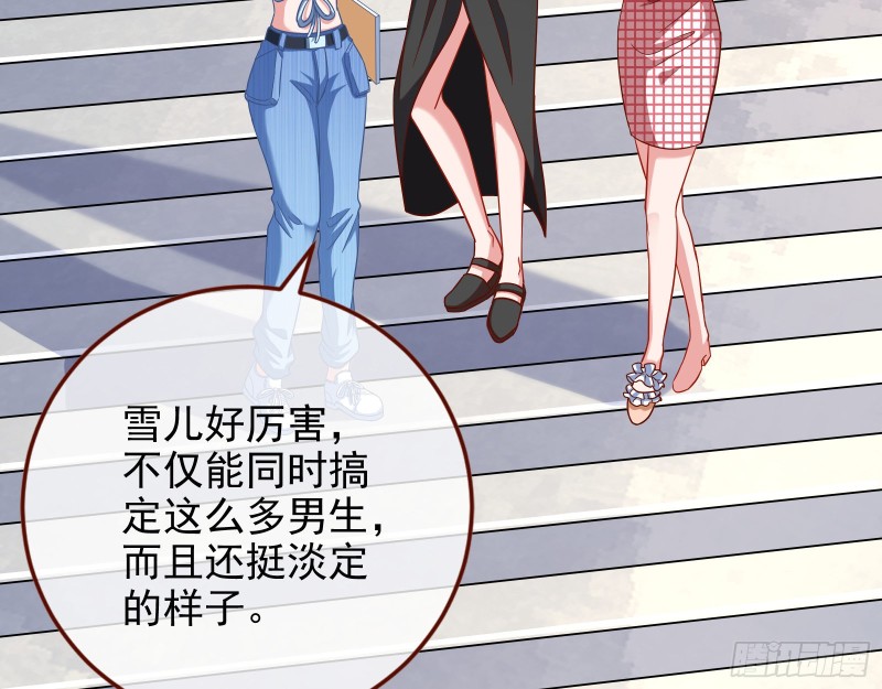 逆转翻盘94