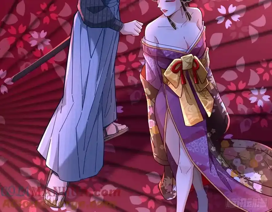猜忌72