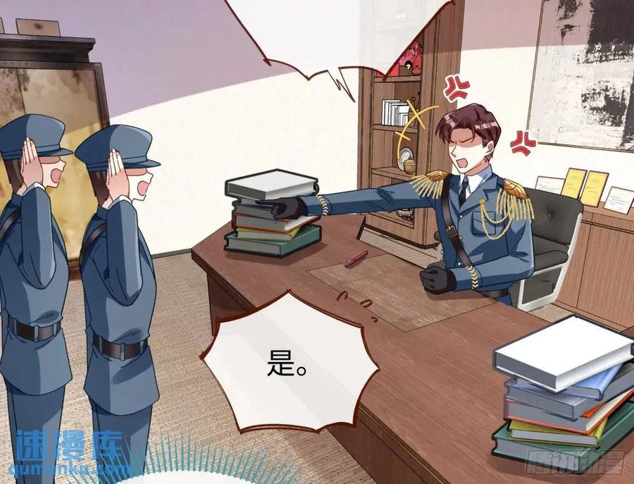 身份转换41