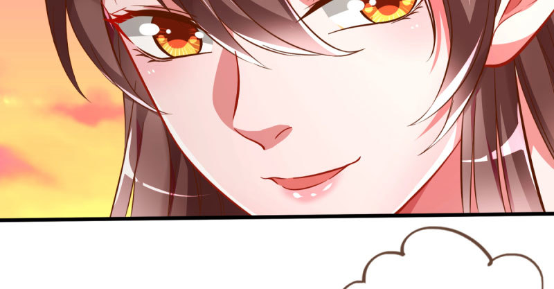 刷好感66