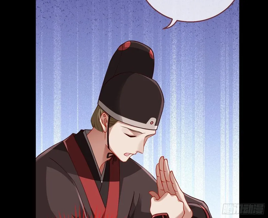 鼠鼠出差13