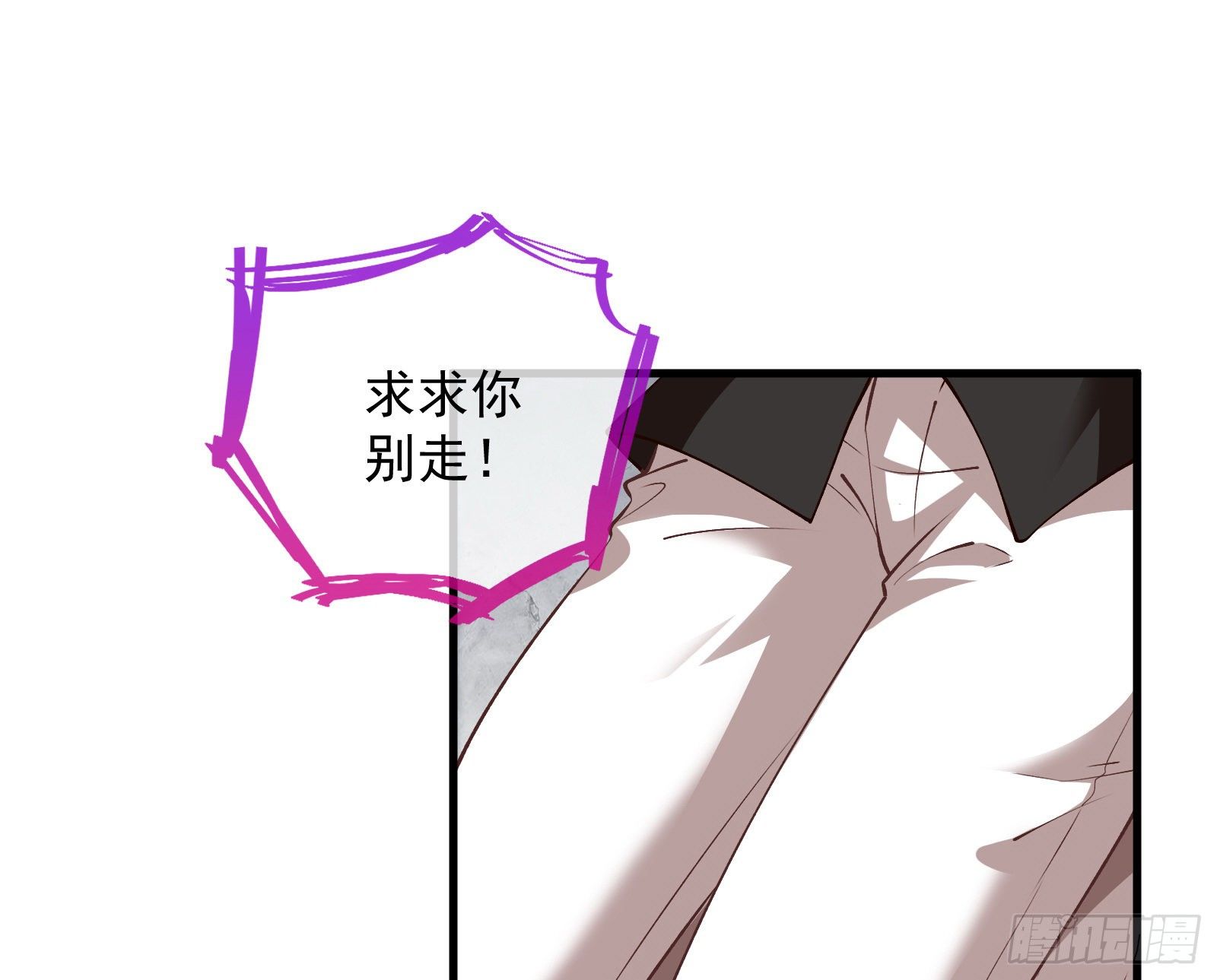 求婚39
