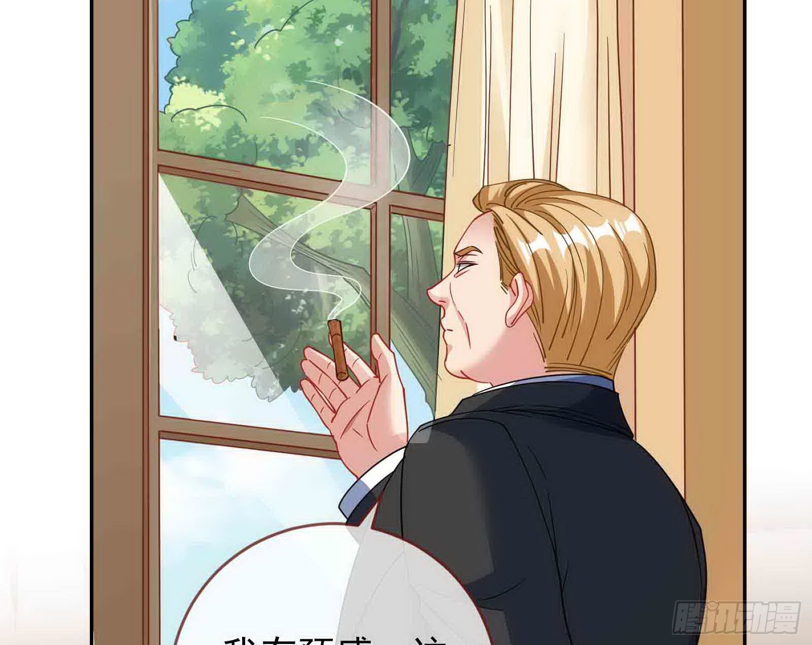 商遗雪被囚禁13