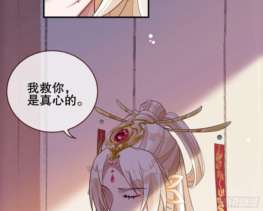 终于等到了87