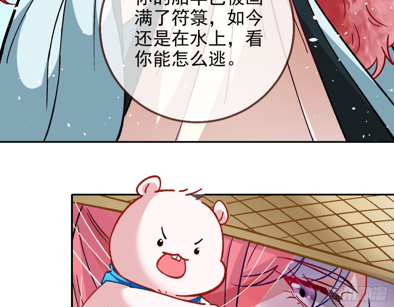 这波我在大气层86