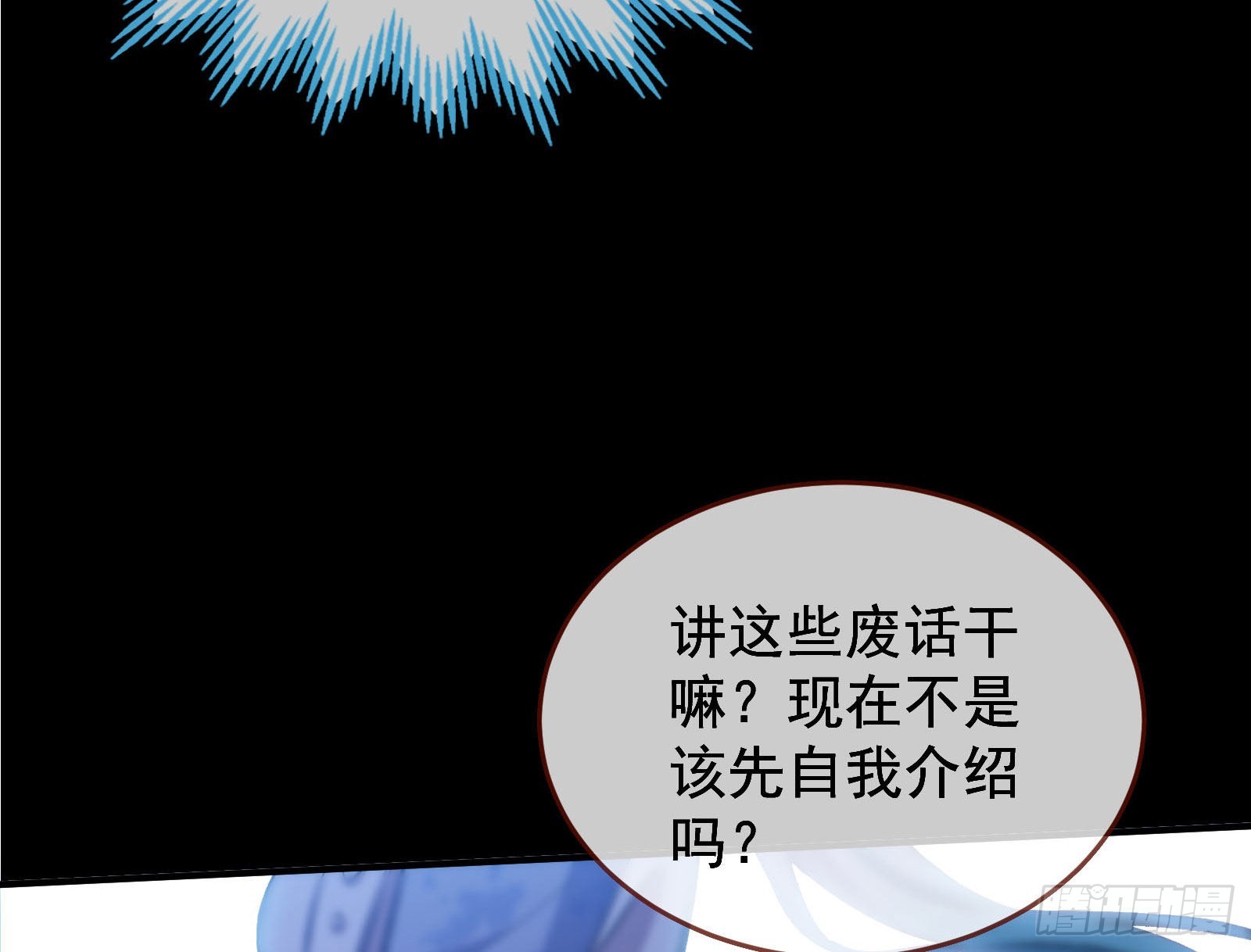 作死46