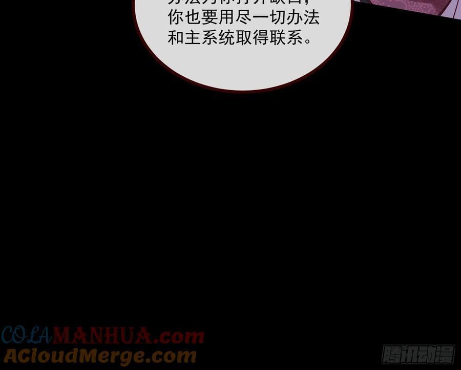 罅隙24