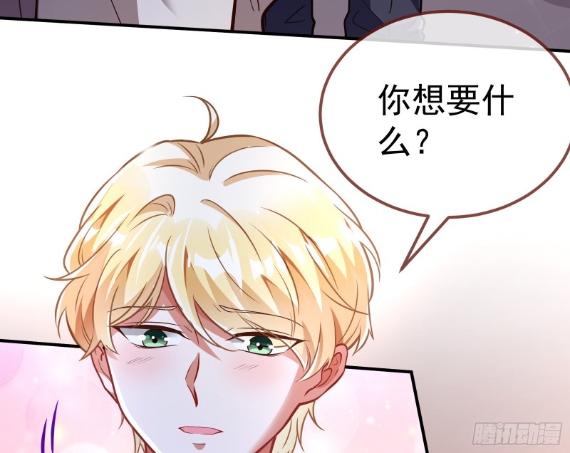 恶魔系统24