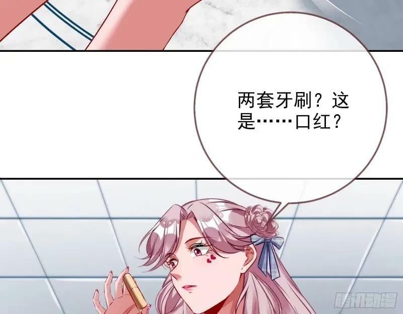 求你救救我79