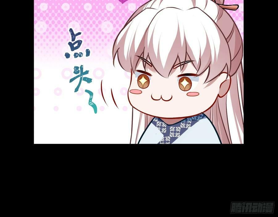 碟中谍126
