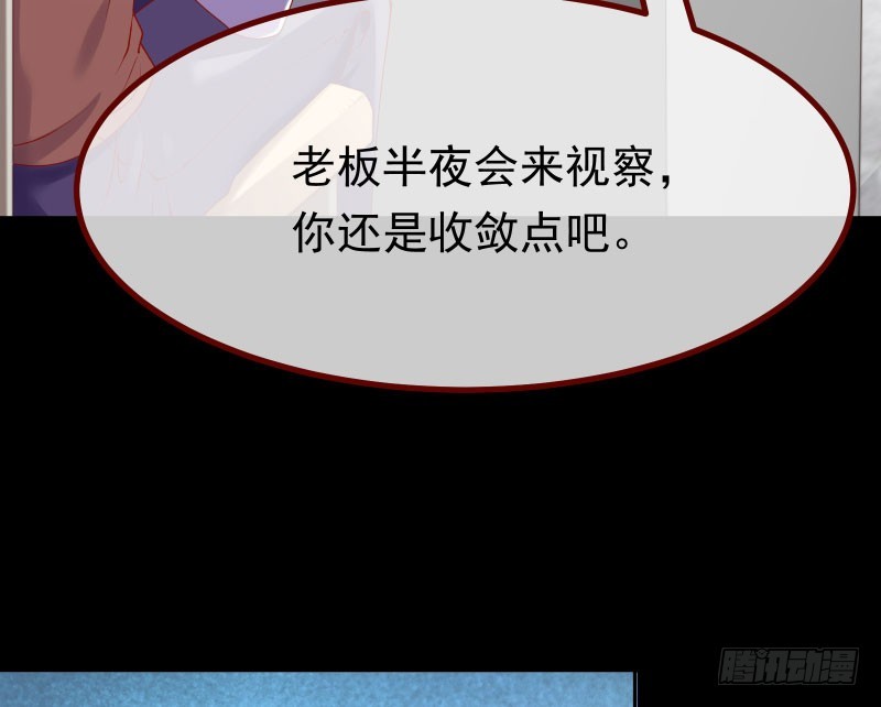 前尘21