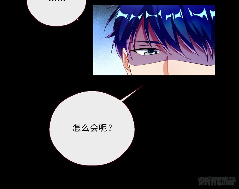 两个人的约定26