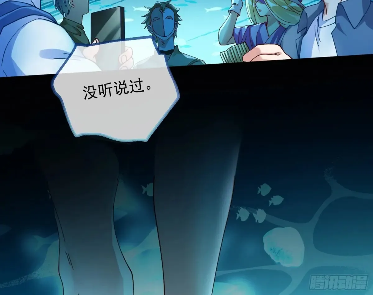 时尚巨星45