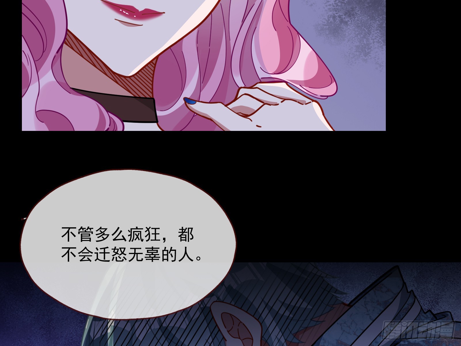 飙车救人90