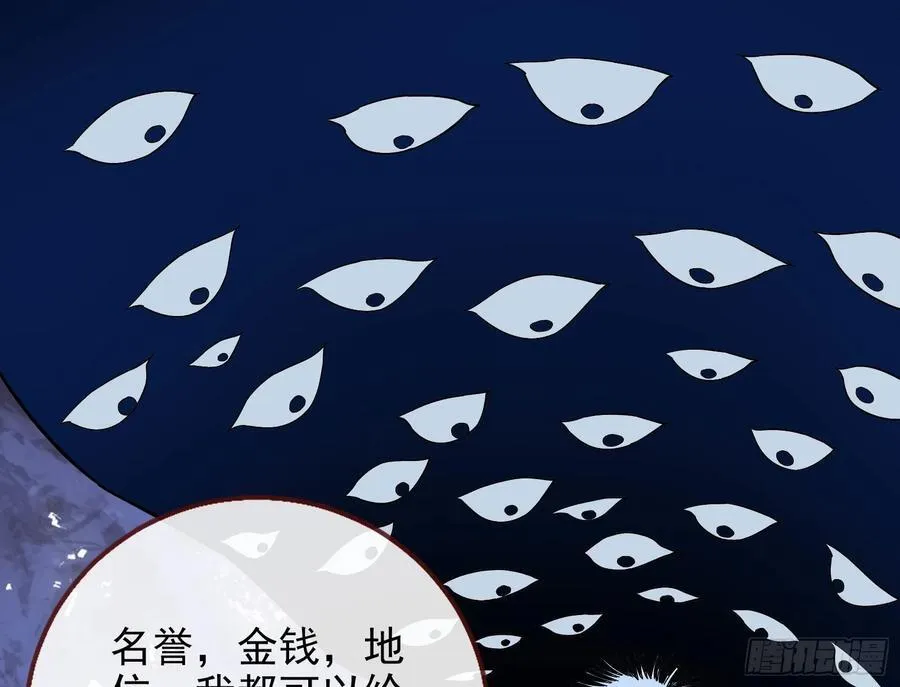 陪衬品62