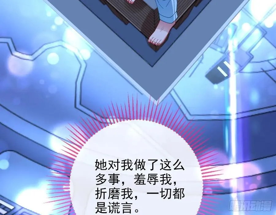 去死吧31