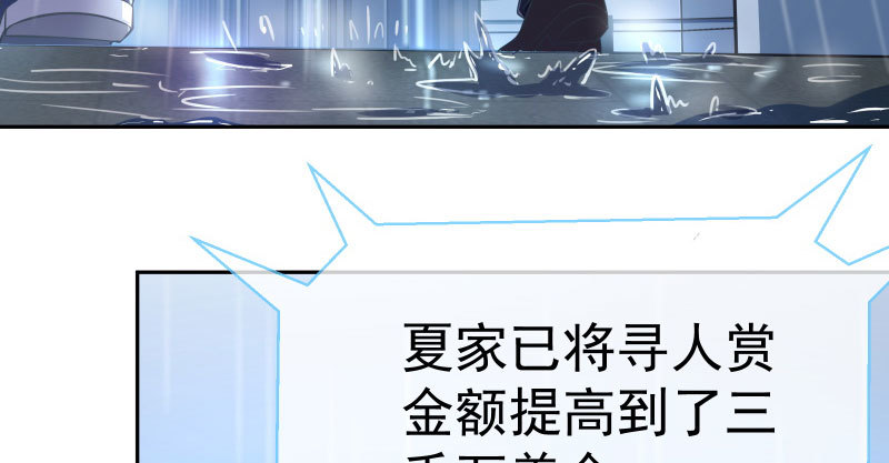 尾声10