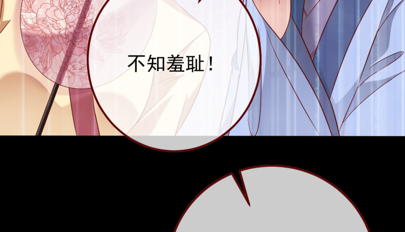 重回古代小世界93